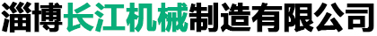 博泵科技